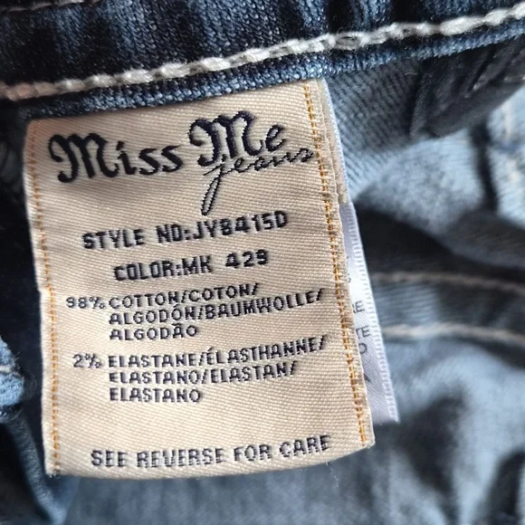 Miss Me Dark Blue Jean Shorts - Picture 7 of 7